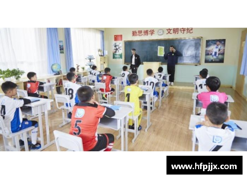 青少儿体育培训：拓展未来之路