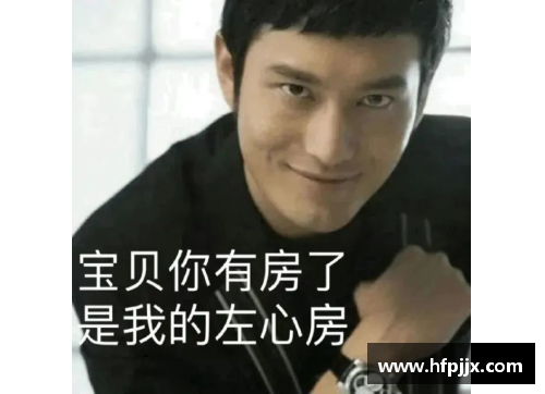体育明星怒火中烧表情包合集：揭示背后的真实情绪和故事