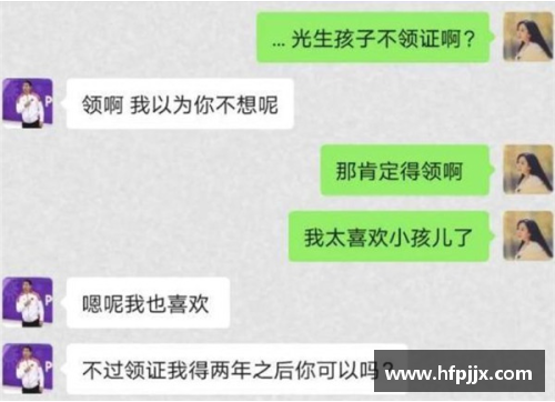 偶遇体育明星时的自然交流技巧与聊天秘诀分享