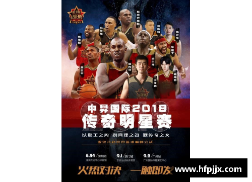 体育明星如何突破自我限制成为传奇巨星之路